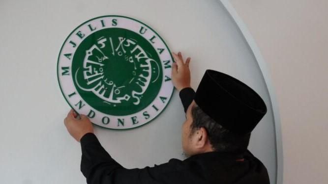 Milad ke-48 MUI Perkuat Komitmen Umat dan Bangsa