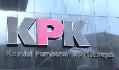 KPK Tetapkan 5 Tersangka Baru di Kasus Bupati Nonaktif Mimika Eltinus Omaleng