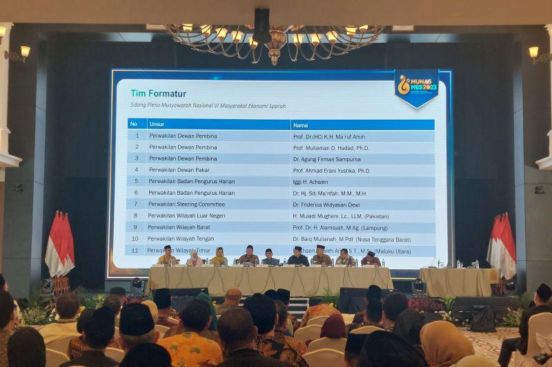 Erick Thohir Didaulat Lagi Jadi Ketua Umum Masyarakat Ekonomi Syariah