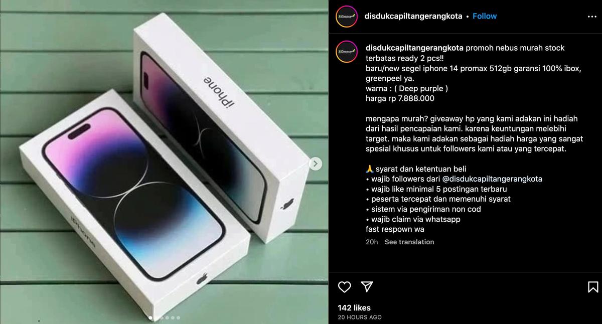 Waduh! Instagram Disdukcapil Kota Tangerang Di-hack, Isinya Giveaway HP