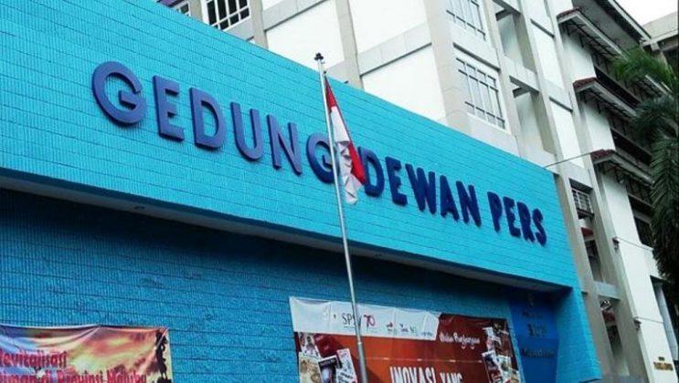 Dewan Pers Ingatkan 4 Poin Terkait Profesi Wartawan dan Keanggotan LSM