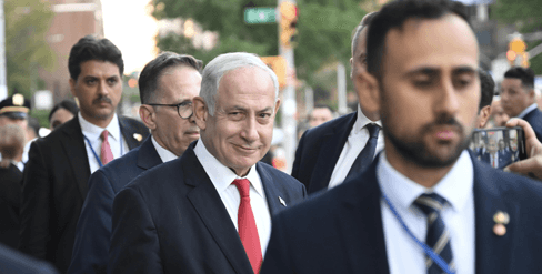 Sidang Kasus Korupsi Netanyahu Kembali Dilanjutkan