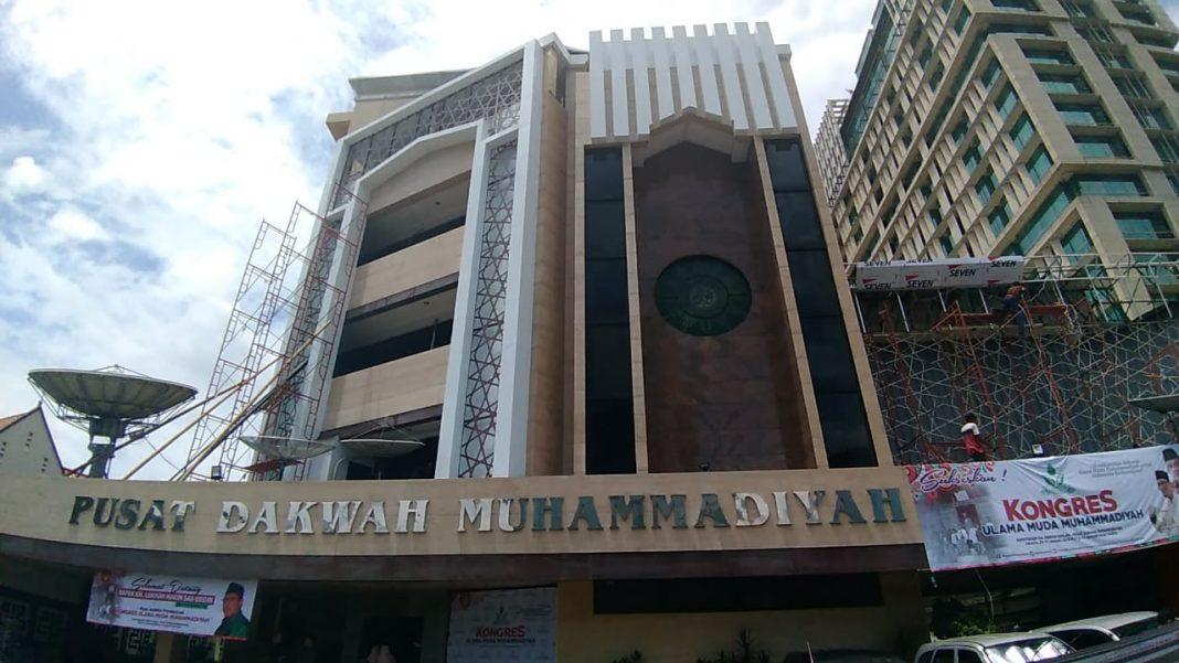 Timses AMIN Klaim PTMA Kawal Jadi Saksi TPS, PP Muhammadiyah Tegaskan Tak Terlibat Politik