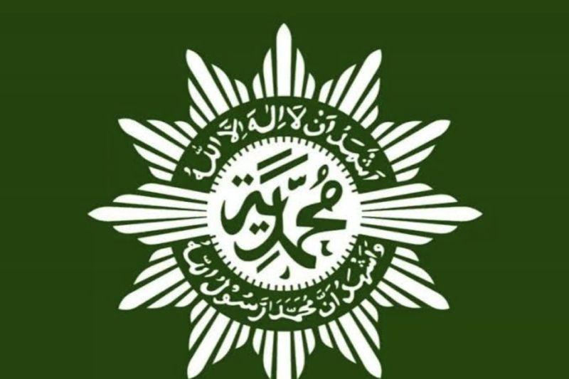 Muhammadiyah: 1 Ramadhan 1445 H Jatuh di Tanggal 11 Maret 2024