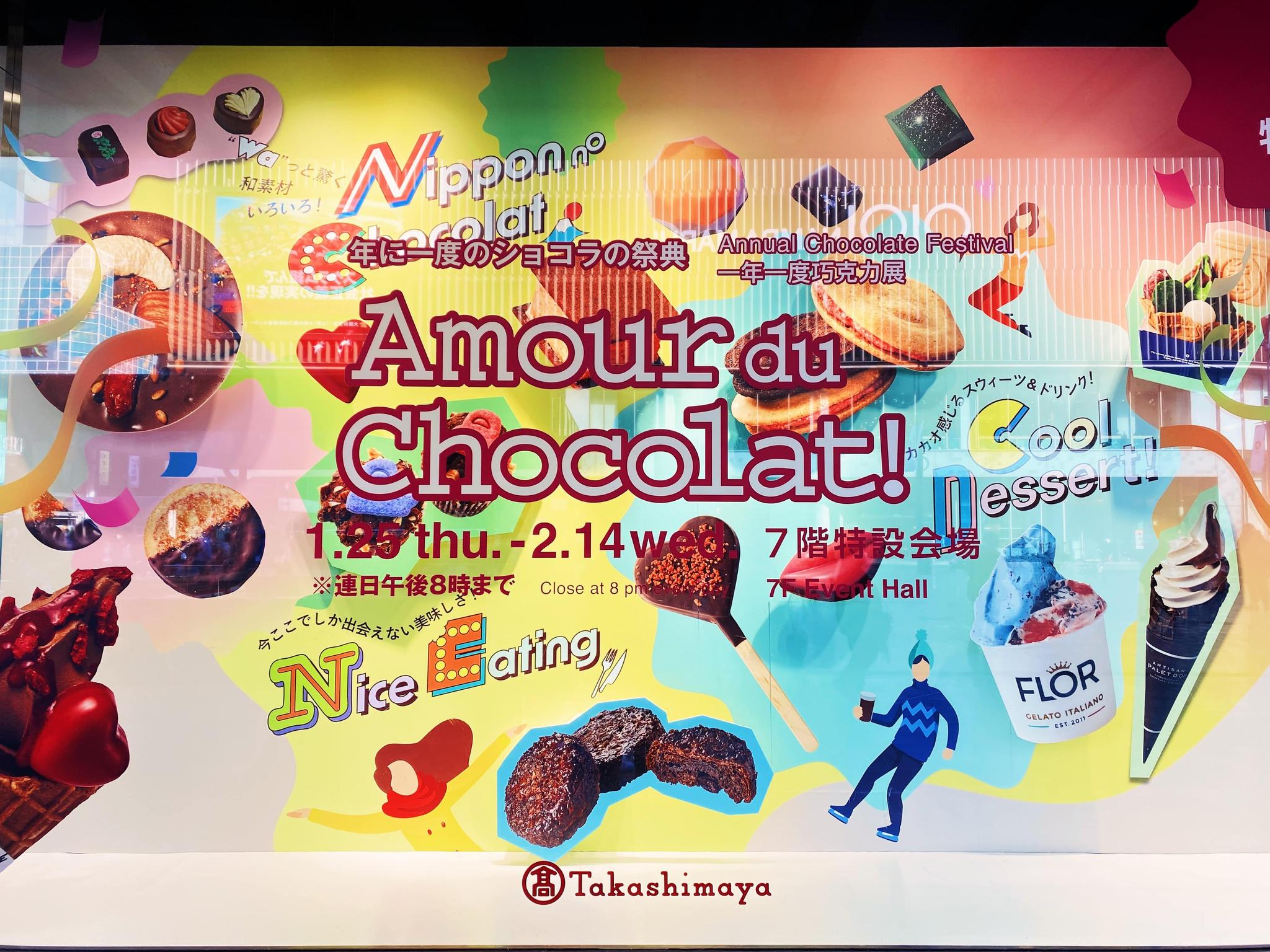 Sambut Valentine, Takashimaya Osaka Tawarkan 100 Brand Cokelat di Event ‘Amour du Chocolat!’