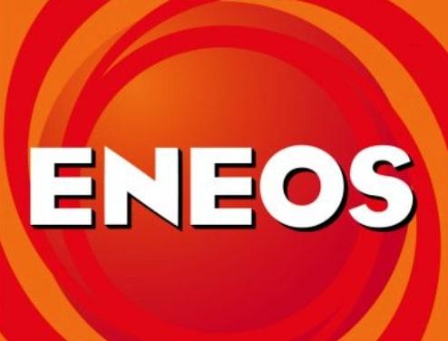 Lagi dan Lagi, Petinggi Eneos Jepang Kembali Dipecat atas Dugaan Pelecehan Seksual