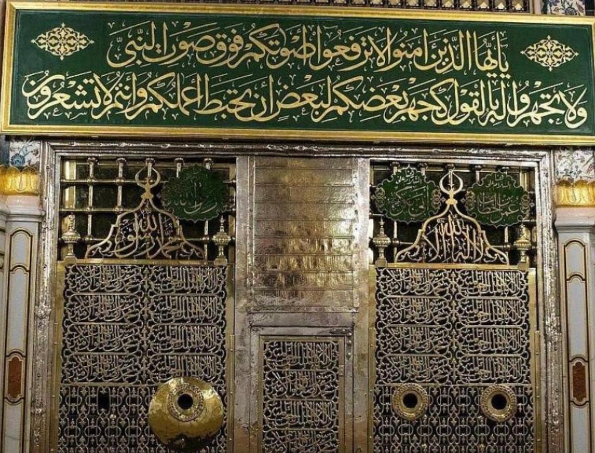 Mulai Tahun Ini Ziarah ke Raudhah Hanya Boleh Setahun Sekali