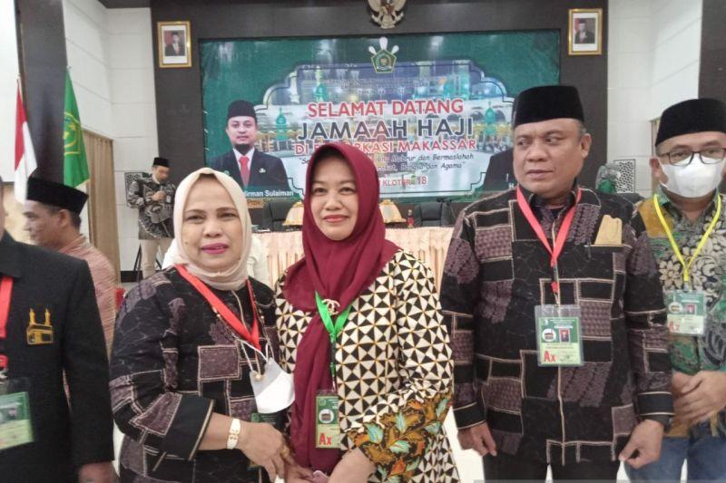 Kemenag Sudah Verifikasi Data 223.474 Jemaah Calon Haji untuk Keperluan Visa