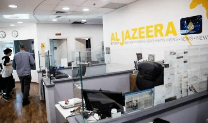 Israel Menangkap Jurnalis Atas Dugaan Bekerja Dengan Al-Jazeera