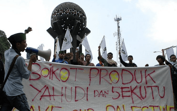 SMURP: Harkitnas Momen Kebangkitan Produk Nasional