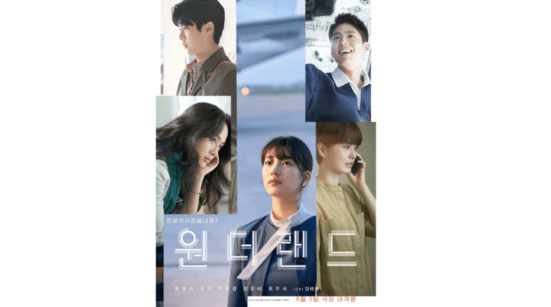 Mengupas "Wonderland", Film Romansa Korea yang Dibumbui Artificial Intelligence