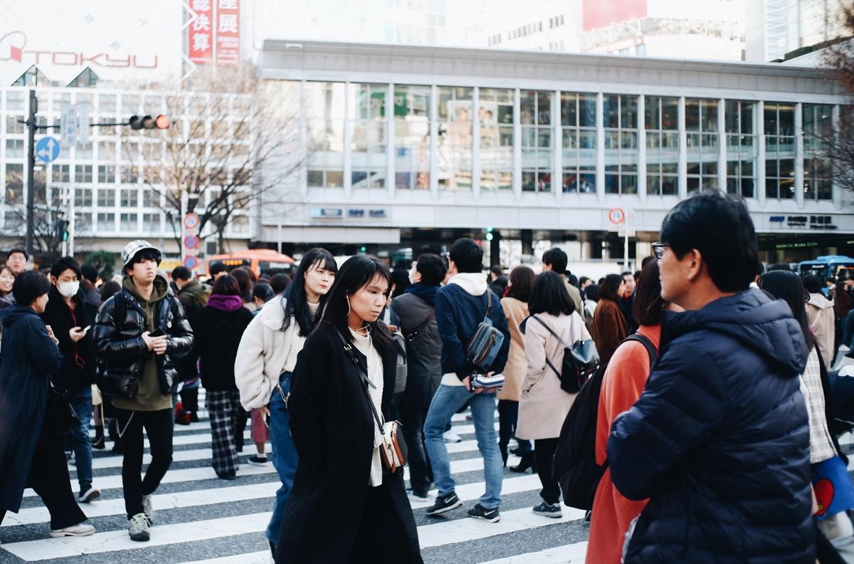 Pemerintah Tokyo Rela Bikin Dating Apps Demi Tingkatkan Angka Kelahiran