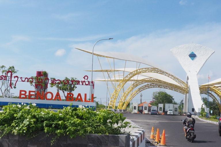 Walhi Prihatin Alih Fungsi Lahan di Bali Berdampak Negatif Buat Lingkungan