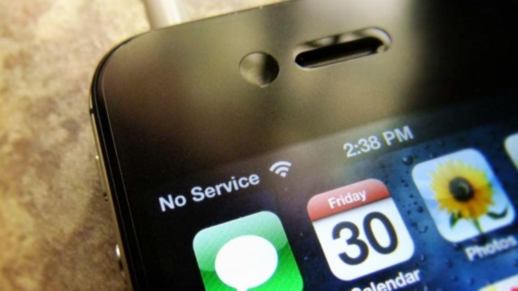 Sinyal iPhone Tiba-tiba Hilang? Begini Tips Cara Mengatasinya
