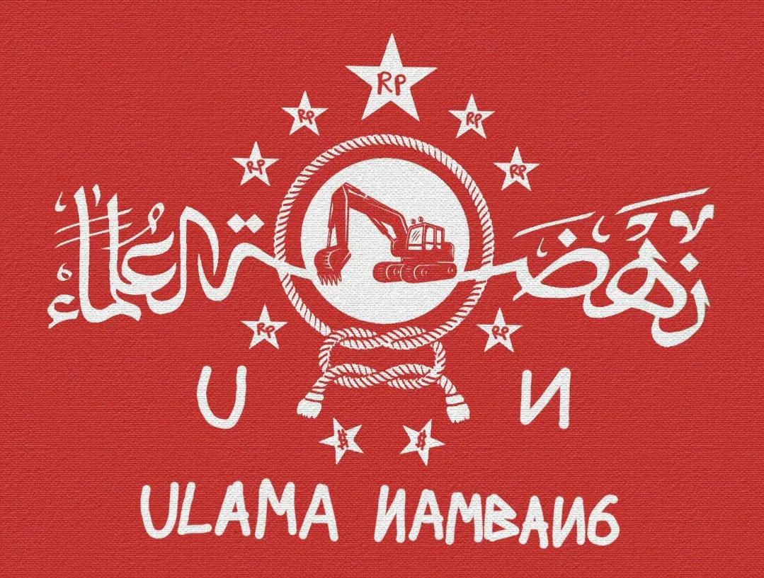 Logo NU Diplesetkan Jadi 'Ulama Nambang', PBNU Meradang