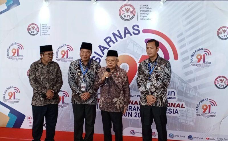 Wapres: Gangguan Pusat Data Nasional Pelajaran untuk Perkuat Keamanan Siber
