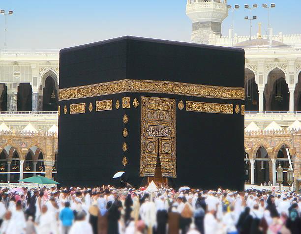 Lagi, Pemilik Travel Umrah Diduga Bawa Kabur Uang Calon Jemaah dan Karyawan Tidak Digaji