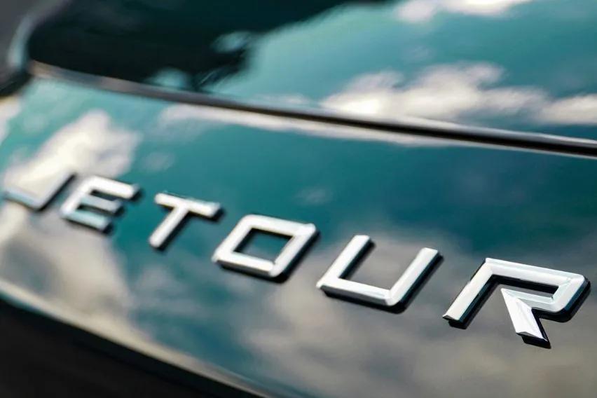 Ini 4 Poin Penting Jetour Dalam Bersaing Pada Industri Otomotif di Indonesia