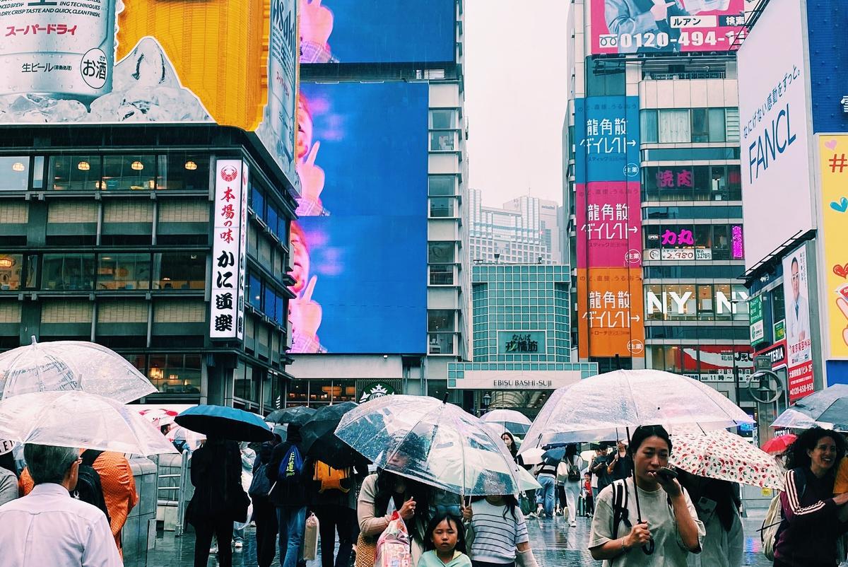Wow, Jumlah Turis Asing ke Jepang pada Juni Ini Capai 3,13 Juta Orang!