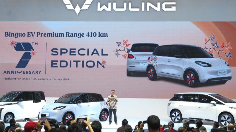 Rayakan HUT ke-7, Wuling Keluarkan Edisi Spesial di GIIAS 2024
