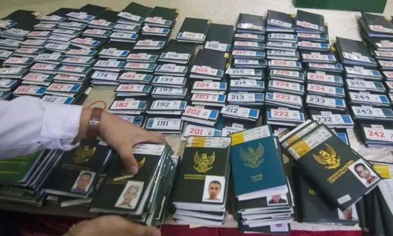 Imigrasi Semarang Tunda Penerbitan Ratusan Paspor, Ini Alasannya