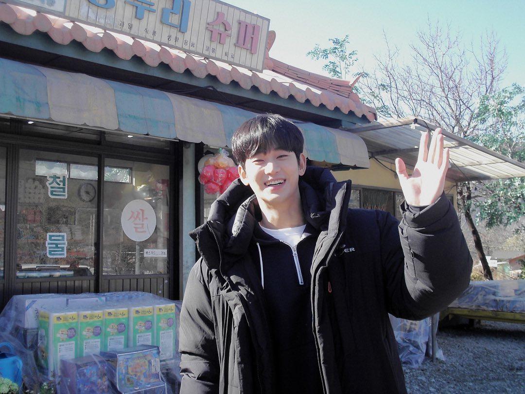 Siapa Pacar Kim Soo Hyun Sekarang?