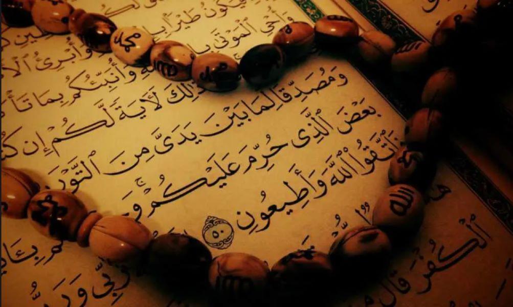 3 Ciri Bertemu Rasulullah serta Artinya Bagi Umat Muslim