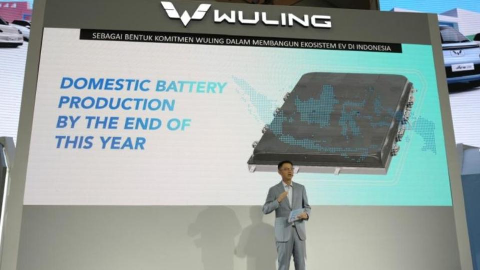 Wuling Rencanakan bakal Produksi Baterai EV Akhir Tahun 2024