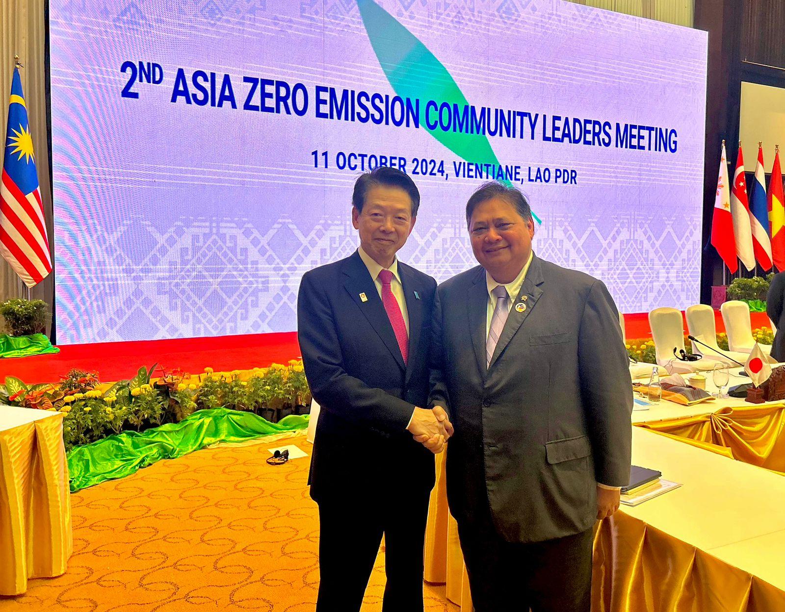Menko Airlangga Tegaskan Komitmen Transisi Energi Indonesia untuk Capai Target Net Zero Emission
