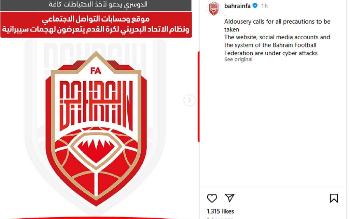 Akun FA Bahrain Kena Serangan Siber, Ulah Netizen Indonesia?