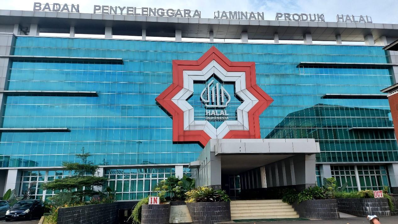 BPJPH Kemenag Gelar Rakor Pengawasan Jaminan Wajib Halal di 34 Provinsi
