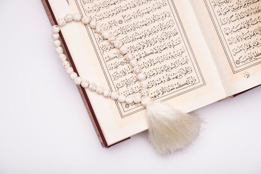 10 Ayat Alquran untuk Bio Instagram: Inspirasi dan Motivasi Islami