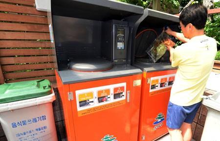 Pay As Your Trash, Sukses Membuat Korea Selatan Daur Ulang Limbah Makanan