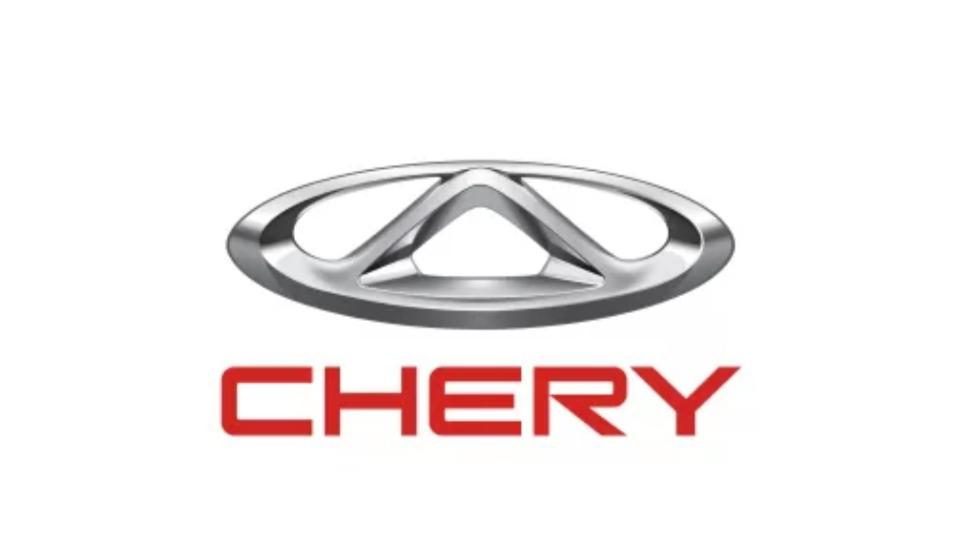 Chery Umumkan Seri Baru "Lepas" di CIUS 2024, Yuk Intip Spesifikasinya