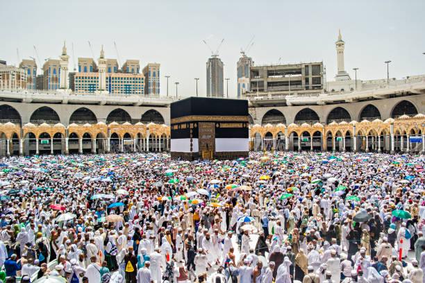 Terkait Penyelenggaraan Haji dan Umrah 2025, Kemenag Masih Tunggu Putusan KemenPANRB
