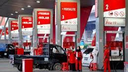 Pertamina Berikan Promo "I Like Monday" Menarik di Hari 11.11