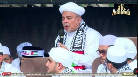 Pesan HRS di Acara Reuni Akbar 212: Jaga Persatuan, Jangan Mau Diadu Domba!