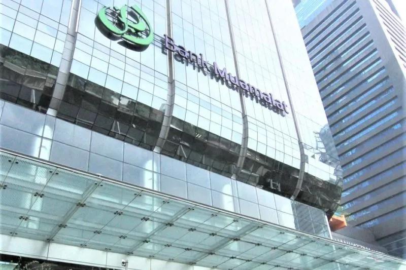 Bank Muamalat Gelar RUPSLB Besok, Apa Saja Yang Dirombak?