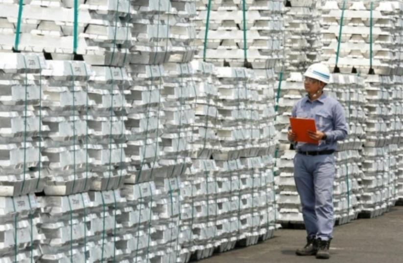 Produk Inalum Bertengger di 263.195 MT, Tertinggi Sejak 2014