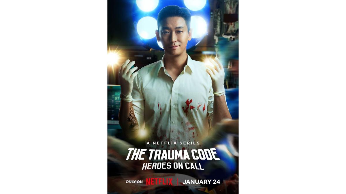 Nonton Drakor The Trauma Code: Heroes on Call Sub Indonesia, Bukan di LK21 dan IDLIX