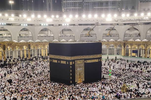 Kemenag Catat Sebanyak 11.232 Jemaah Haji Khusus 2025 Telah Melunasi Biaya