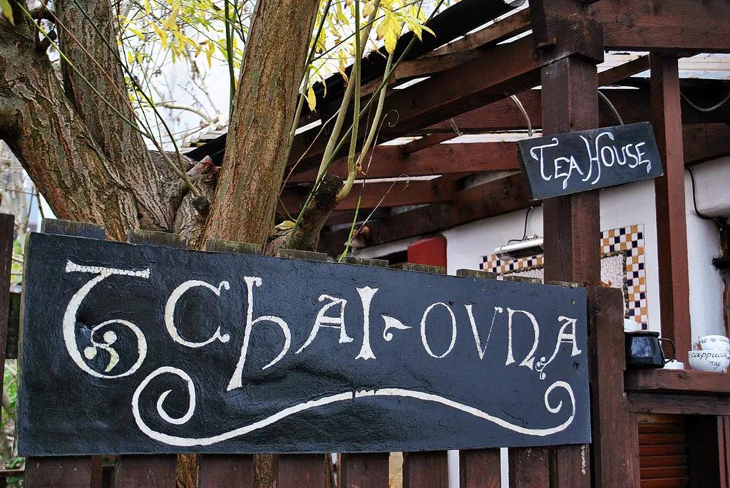 Tchai Ovna, Warisan Teh dan Budaya di Glasgow