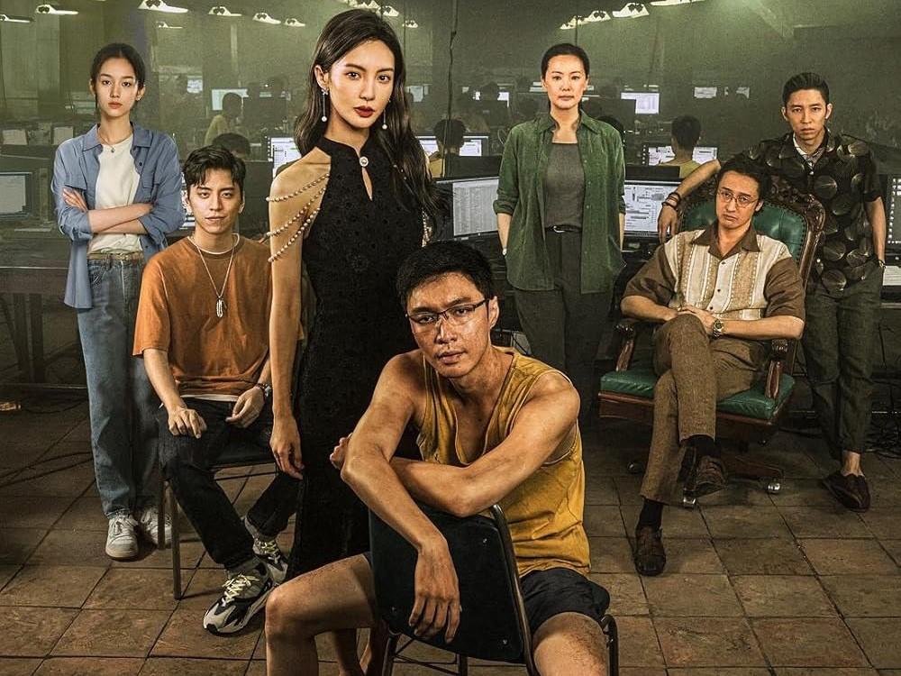 Ungkap Bahaya Judi Online, Film 'No More Bets' Wajib Kamu Tonton!