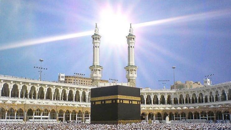Lebih 100 Ribu Jemaah Reguler 1446 H Lunasi Biaya Haji