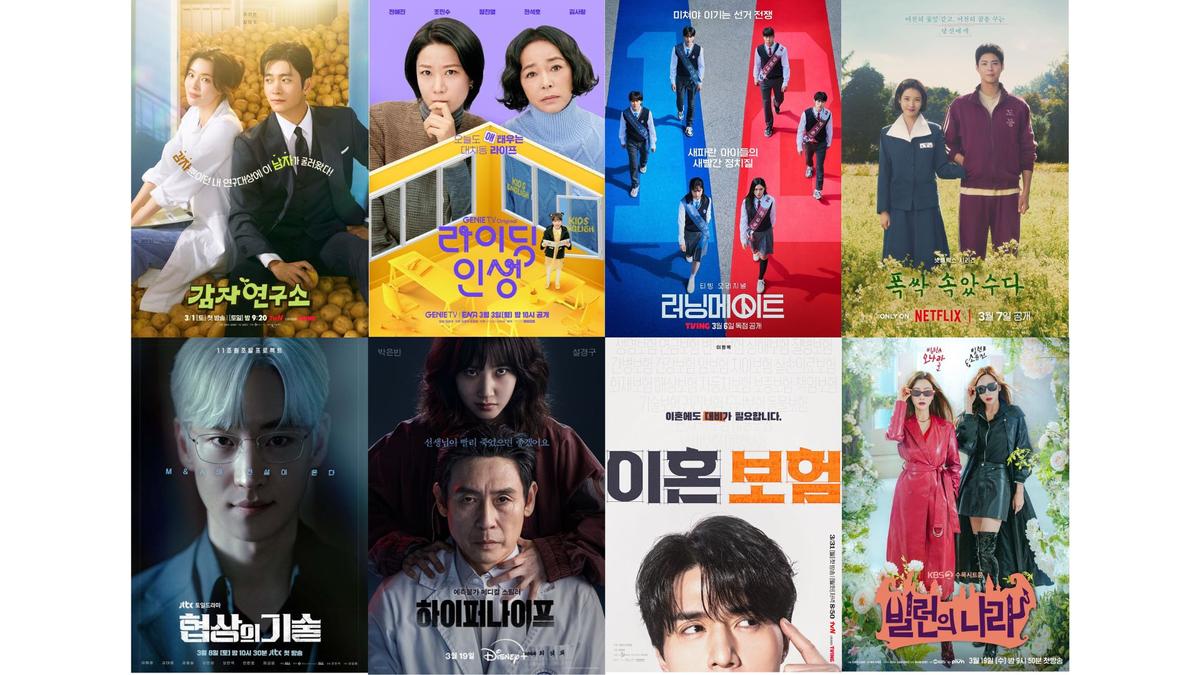 9 Drama Korea yang Akan Tayang Maret 2025, Wajib Masuk Watchlist!