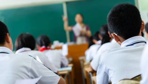 Pemprov Banten Melarang Study Tour Luar Provinsi untuk Siswa SMA-SMK