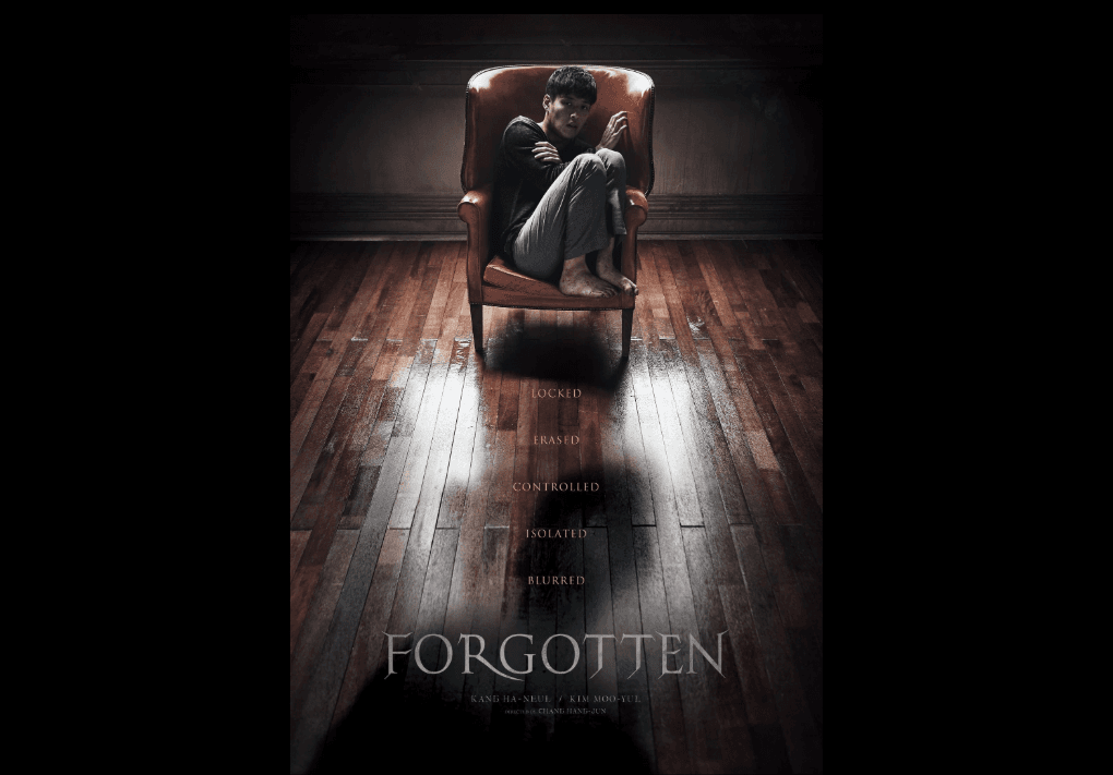 Nonton Film Forgotten Sub Indonesia, Bukan di LK21, Rebahin, dan IDLIX
