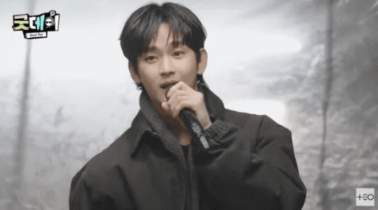 MBC Sunting Kemunculan Kim Soo Hyun di "Good Day" Imbas Kontroversi