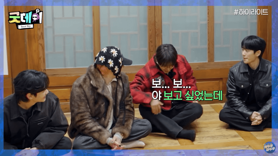 MBC Batalkan Penayangan “Good Day”, Diduga Terkait Kontroversi Kim Soo Hyun