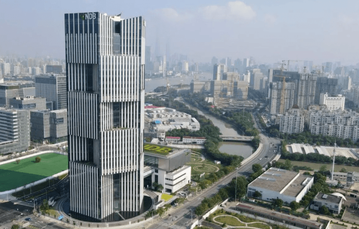 Indonesia Resmi Gabung dengan New Development Bank